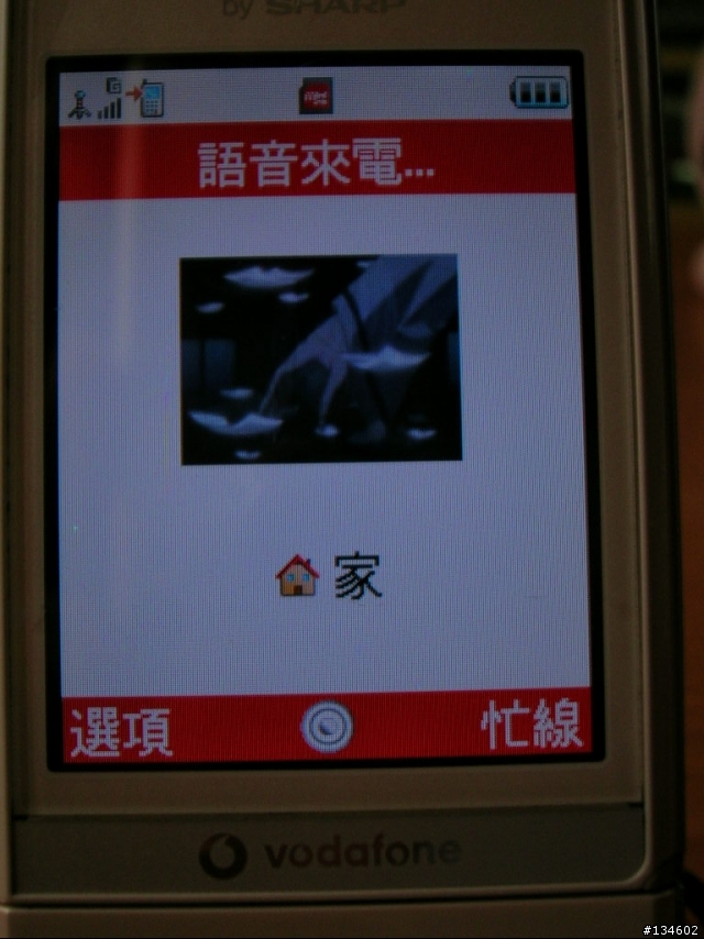 [恐怖之行]WX T91分屍圖.....重生白903SH.心臟不夠硬者勿觀看!