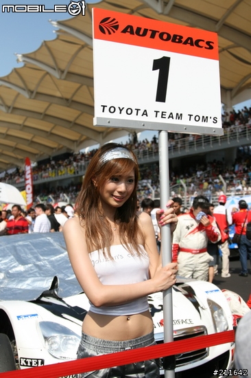 [分享]辣辣辣....Racing Queen @Sepang