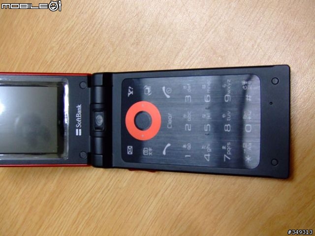 [分享]日系美型機種之 SAMSUNG 707SC II 多圖開箱文報告分享