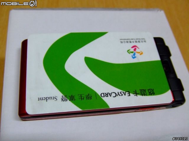 [分享]日系美型機種之 SAMSUNG 707SC II 多圖開箱文報告分享