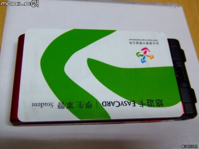 [分享]日系美型機種之 SAMSUNG 707SC II 多圖開箱文報告分享