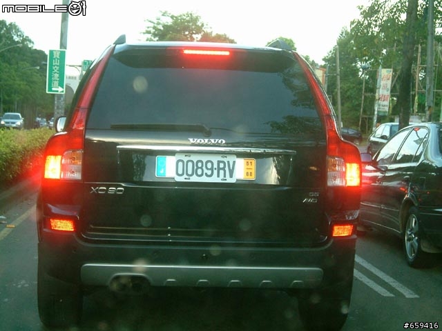 是我孤陋寡聞嗎？現在的車牌？