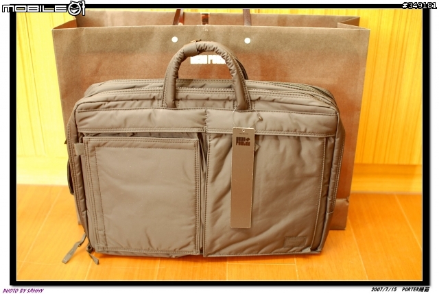 head porter pc 3 way(L)&吉田 porter free style 零錢包