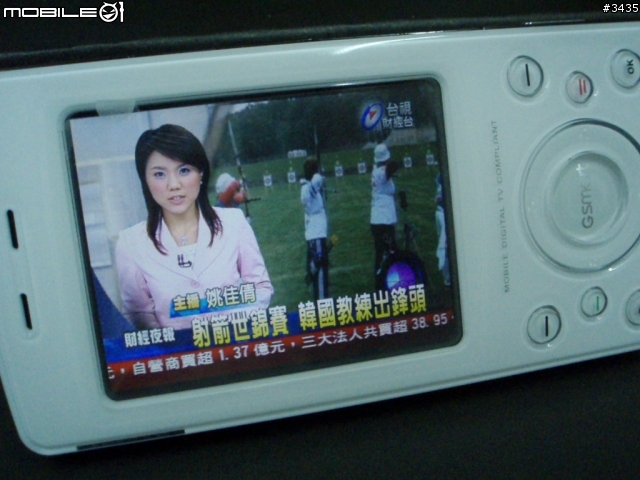 [分享]集嘉GSmart t600 數位電視+PDA+手機=行動娛樂+行動辦公室