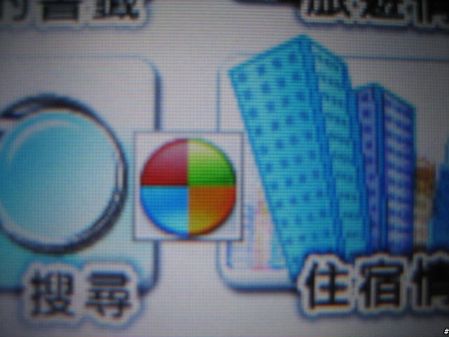 [分享,7/7補上開箱照]Heart Touching繼P525後ASUS A696再度感動您的心