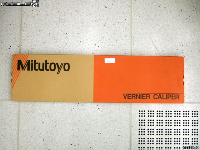 Mitutoyo 600mm游標卡尺