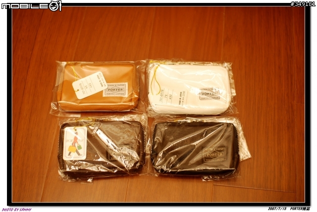 head porter pc 3 way(L)&吉田 porter free style 零錢包
