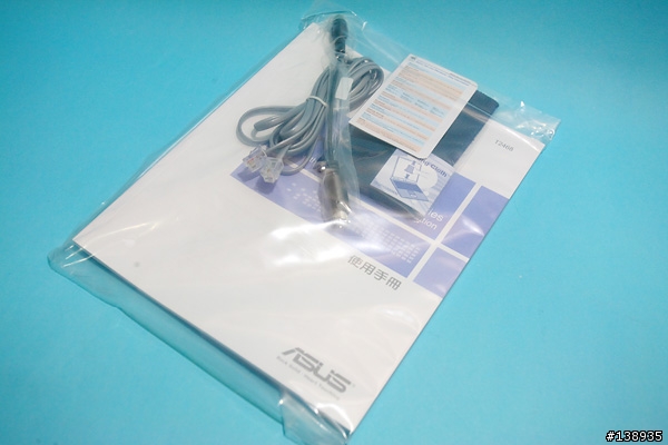 [分享]純白新體驗 - ASUS W7S開箱分享