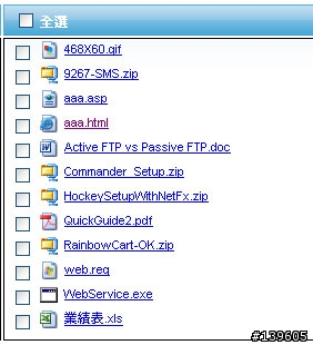 [教學] 架了 FTP ，客戶不會用怎麼辦？