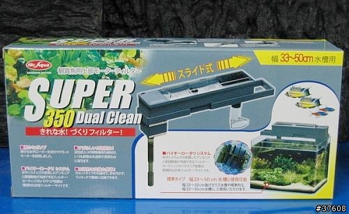 [水族]想養魚嗎? 菜鳥新手入門-器材篇.