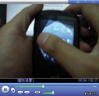 旋轉跳躍~突破方框侷限 HTC Touch Your Heart