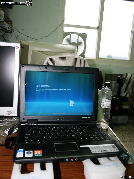 [分享]人生中第一台NB之ACER 6292 開箱文