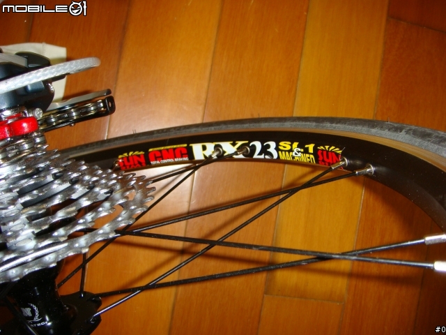 2007 KHS F20 T2 XSR (XTR SUSPENSION RACING)