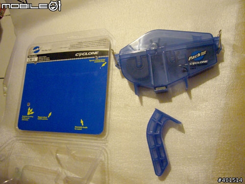 [分享]洗鏈器 Park Tool