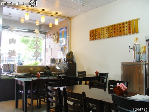 一間特別的小吃店[紅燒牛肉麵]