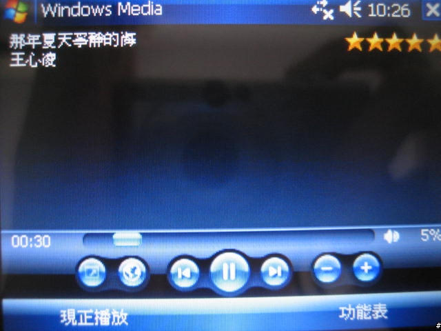 [分享,7/7補上開箱照]Heart Touching繼P525後ASUS A696再度感動您的心