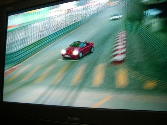 聯碩 Digisonic 37吋LCD  DIS-37