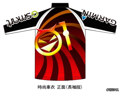 小惡魔車衣限時團購中!(下一批交貨預計21號)