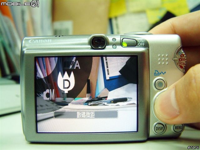 [分享]令我愛不釋手的 Canon IXUS 950 IS (（完整測試，新增夜景！）)