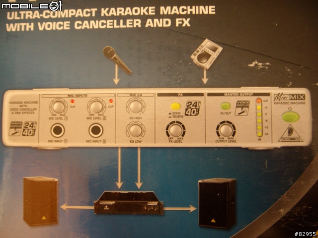 [開箱照片] 好用的 Behringer mix800  KTV電腦專用機