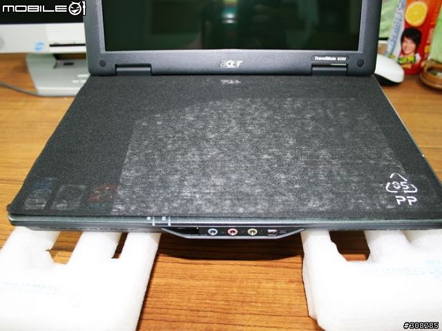 [分享]人生中第一台NB之ACER 6292 開箱文