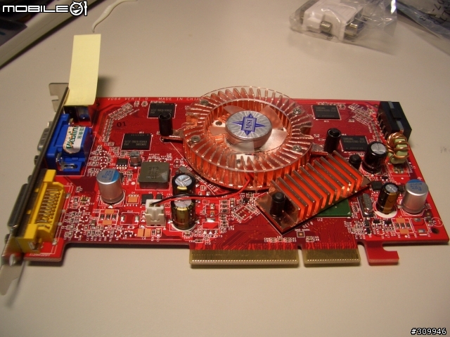 [分享]MSI 7300GT DDR2 256MB 顯卡開箱（圖多）