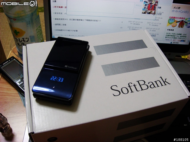 SoftBank 7月新品 912sh