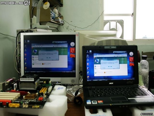 [分享]人生中第一台NB之ACER 6292 開箱文