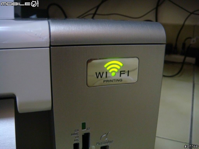 許你一個 平價  無線 事務機 Lexmark X4550