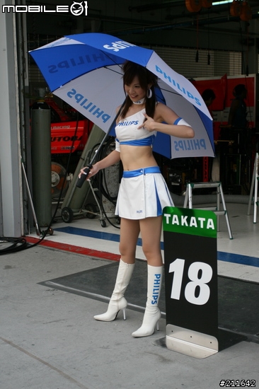 [分享]辣辣辣....Racing Queen @Sepang