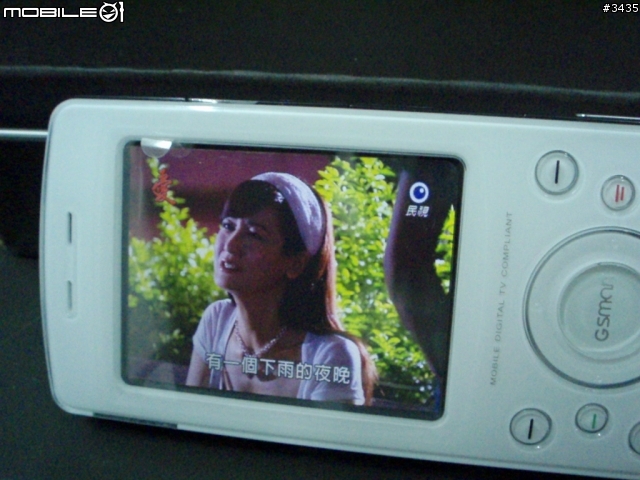 [分享]集嘉GSmart t600 數位電視+PDA+手機=行動娛樂+行動辦公室