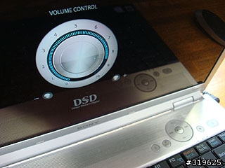 VAIO AV Mode Launcher 1.1 & DSD Direct Player