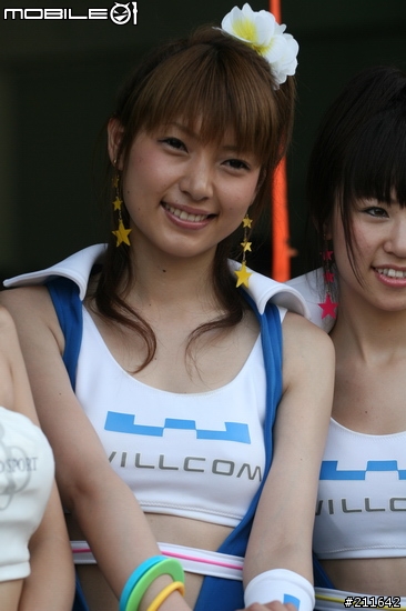 [分享]辣辣辣....Racing Queen @Sepang
