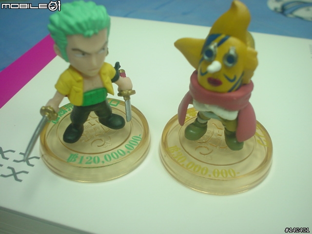 [原創] 海賊數字拳 ONE PIECE FANS 歡迎進來看看呀^____^