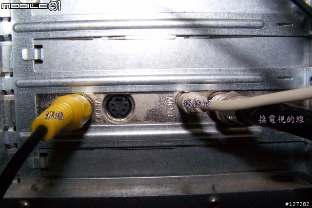 [問題]利用電視卡把VHS轉成DVD