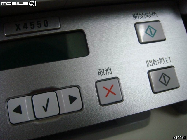 許你一個 平價  無線 事務機 Lexmark X4550