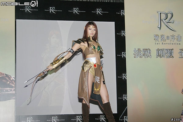 [小惡魔新聞台]挑戰．顛覆．全世界！台灣易吉網《R2》上市記者會