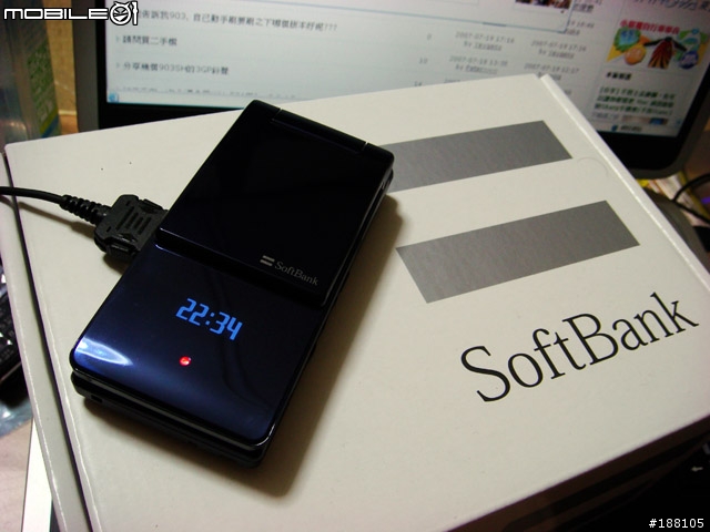 SoftBank 7月新品 912sh