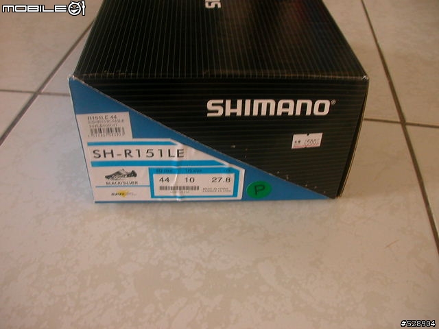 SHIMANO車鞋開箱文