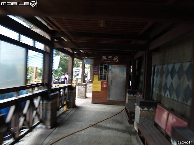 [旅程分享] 烏來內洞遊樂區探險(圖多請注意)