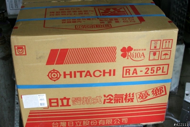 日立的窗型變頻 RA-25PL 開箱分享 (7/9 簡單耗電測試在10樓)