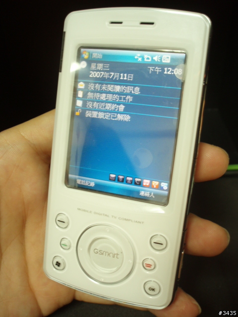 [分享]集嘉GSmart t600 數位電視+PDA+手機=行動娛樂+行動辦公室