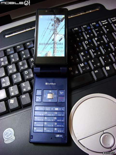 SoftBank 7月新品 912sh