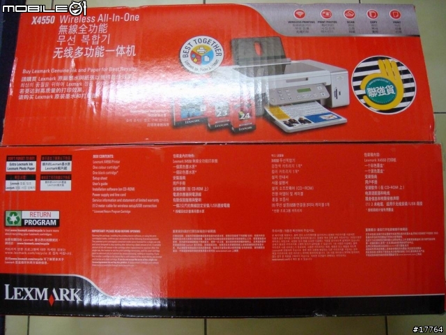 許你一個 平價  無線 事務機 Lexmark X4550