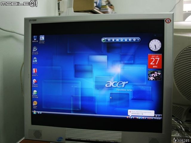 [分享]人生中第一台NB之ACER 6292 開箱文