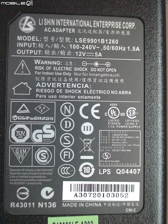 [分享] Synology DS107 網路伺服器 測試 [PartI - 開箱篇]