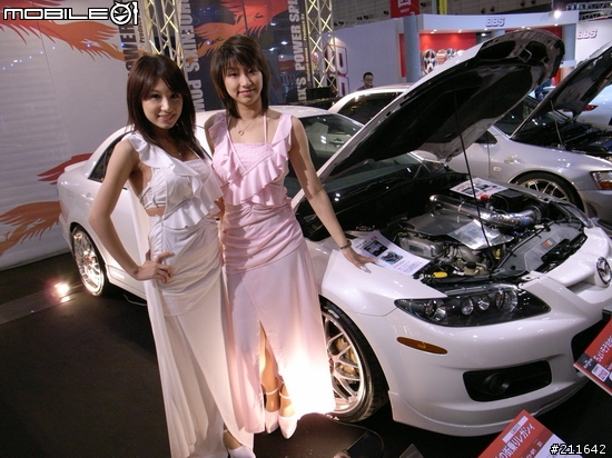 [分享]小辣～～ShowGal @ 2007東京改裝車展