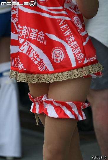 [分享]辣辣辣....Racing Queen @Sepang