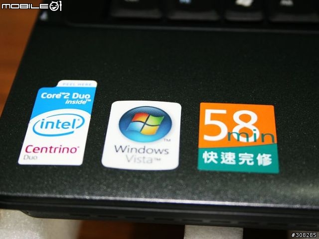 [分享]人生中第一台NB之ACER 6292 開箱文