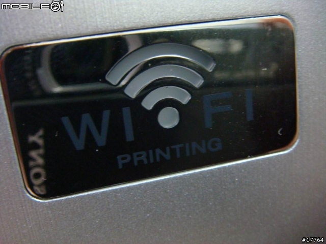 許你一個 平價  無線 事務機 Lexmark X4550
